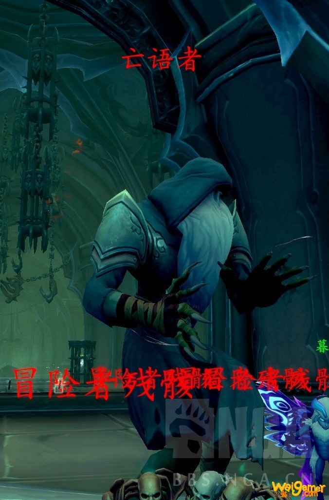 《魔兽世界》托加斯特斯科杜斯攻略