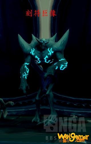 《魔兽世界》托加斯特斯科杜斯攻略