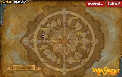 《魔兽世界》奥渺碎片怎么获得