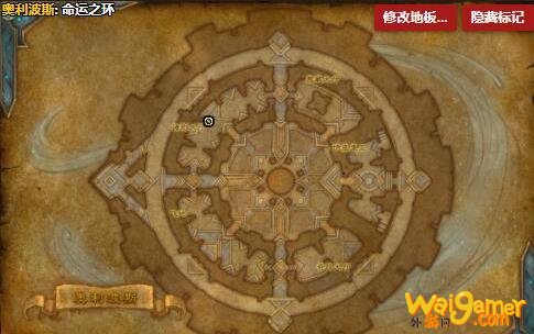 《魔兽世界》奥渺碎片怎么获得