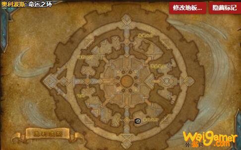 《魔兽世界》奥渺碎片怎么获得