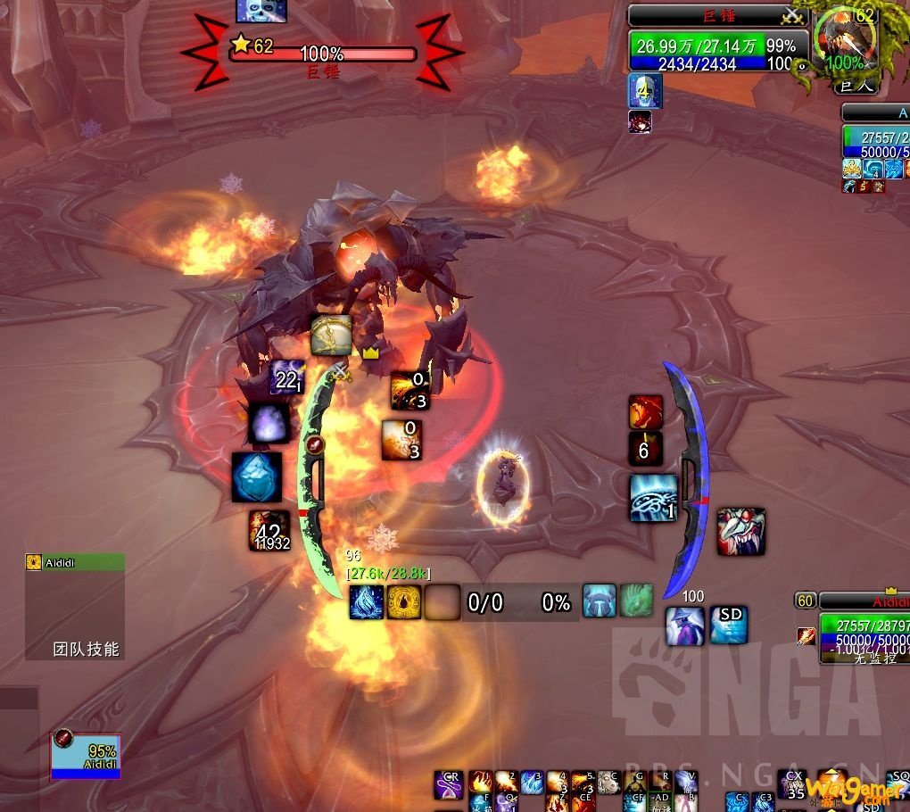 《魔兽世界》罪魂之塔全BOSS打法汇总