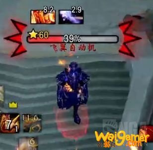 《魔兽世界》托加斯特淞心间隙攻略