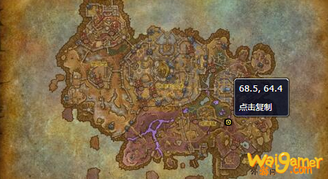 《魔兽世界》旅者抛弃的战利品怎么获得