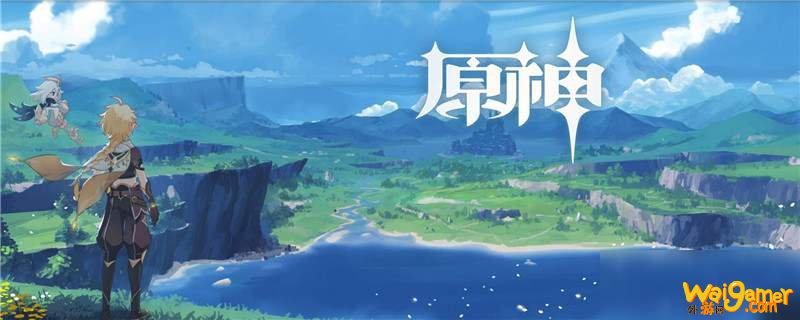 原神黑岩长剑适合谁