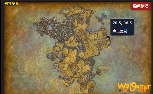《魔兽世界》凯洛斯之赐哪里刷