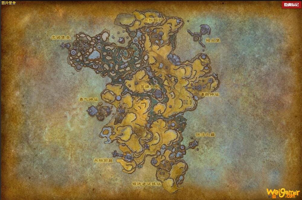 《魔兽世界》翼狮训练者的挽具在哪里刷