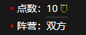 《魔兽世界》德沃丝之赐哪里刷