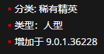 《魔兽世界》劈骨者莎布蕾尔在哪里刷