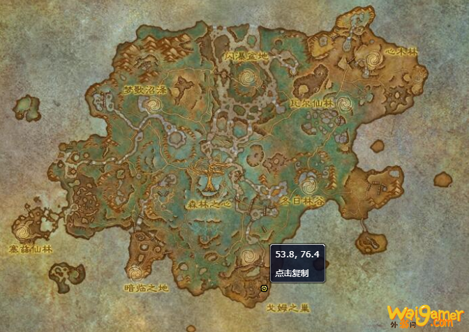 《魔兽世界》戈姆钻地虫在哪里刷