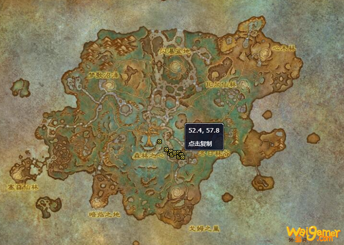 《魔兽世界》老阿戴特在哪里刷