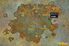 《魔兽世界》根曲在哪里刷
