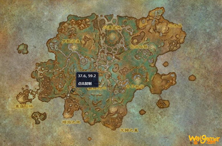 《魔兽世界》斯库尔德维特在哪里刷