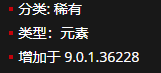 《魔兽世界》通灵畸体在哪里刷