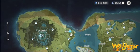 原神魔晶矿NPC在哪