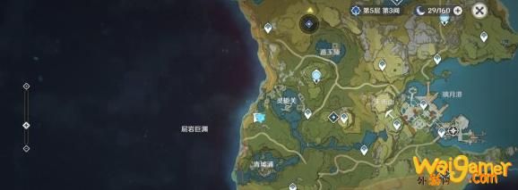 原神魔晶矿NPC在哪