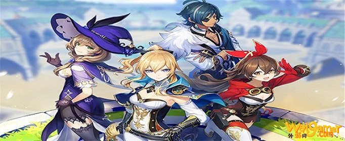 原神茂才公在哪 原神茂才公在哪-茂才公位置攻略