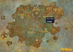 《魔兽世界》沉眠帝王在哪里刷