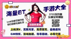 口袋冒险家变态版无限钻石版-口袋冒险家变态无限钻石手游
