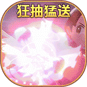 口袋冒险家变态版无限钻石版-口袋冒险家变态无限钻石手游
