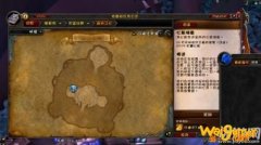 魔兽世界9.0心能储备任务全流程攻略