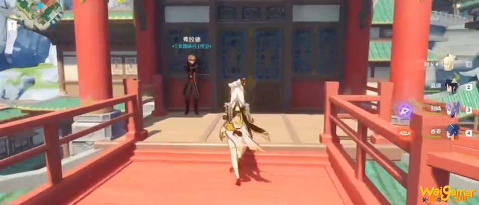 原神北国银行在哪里