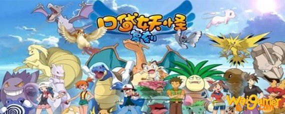 改性格代码用法介绍