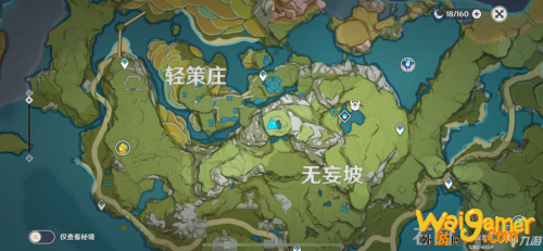 原神岩尊像寻找碎片应该从哪里找 原神岩尊像寻找碎片石像顺序答案解析