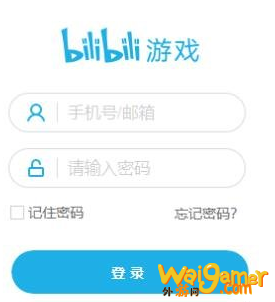 原神怎么一个客户端登陆多个平台