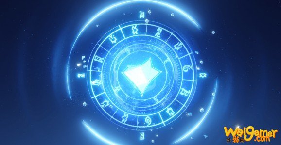 原神命定之星怎么开启