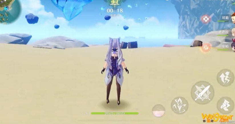 原神星变游弋单人挑战过关方法