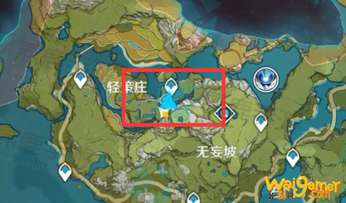 原神轻策农家菜怎么获得