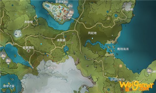 原神蒲公英籽可以买吗