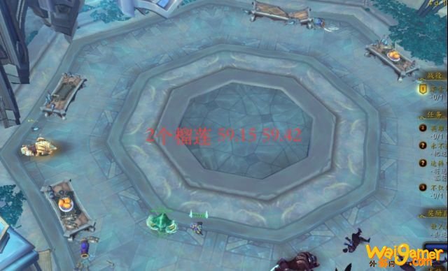 魔兽世界榴莲贡品怎么获得