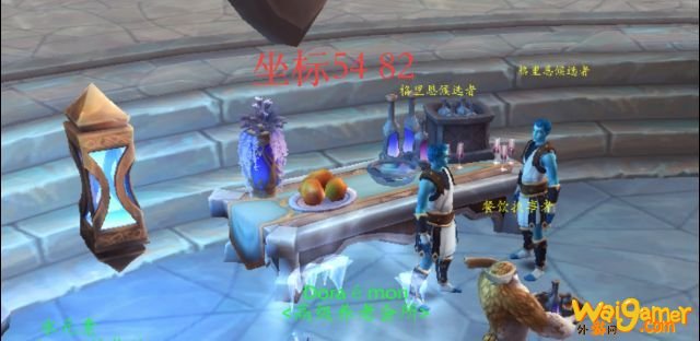魔兽世界榴莲贡品怎么获得