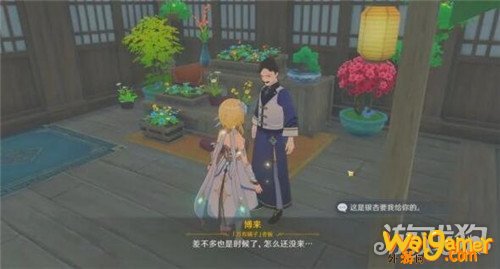 原神神奇的霍普金斯圣水获取方法 作用介绍