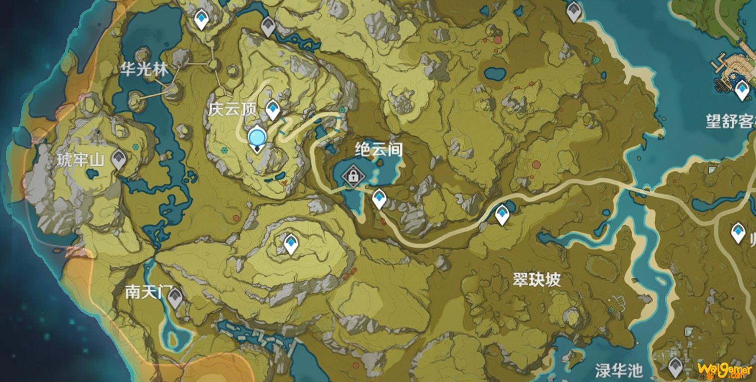 原神绝云间在哪里