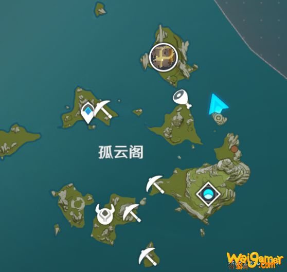 原神孤云阁陨星碎屑位置图