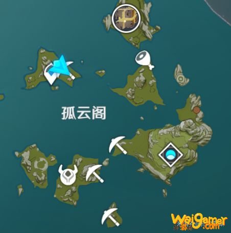 原神孤云阁陨星碎屑位置图