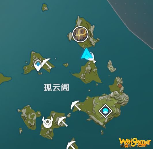 原神孤云阁陨星碎屑位置图