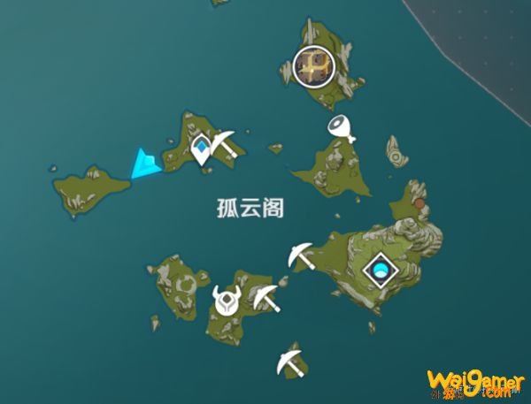 原神孤云阁陨星碎屑位置图