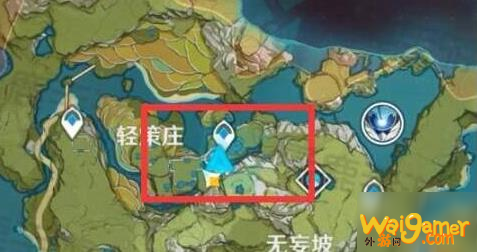 原神轻策农家菜食谱配方 轻策农家菜怎么获得？
