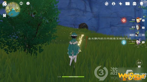 原神寻宝罗盘使用攻略