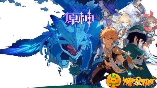 《原神》手游旅者请留步成就怎么完成 原神旅者请留步成就任务怎么做-旅者请留步成就任务攻略
