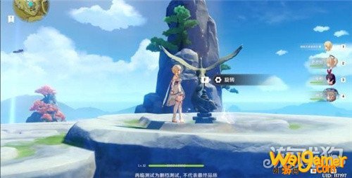 原神紧急措施任务怎么做 原神紧急措施任务奖励
