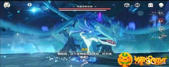 原神龙狼什么时候刷新
