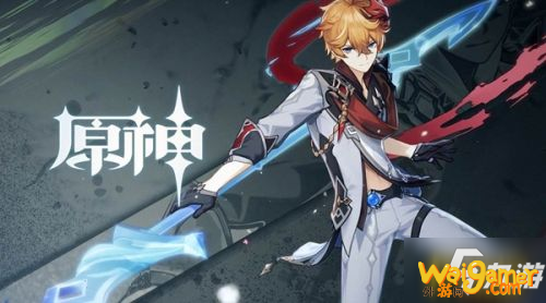 原神怎么打公子BOSS怎么打 原神公子BOSS机制分析