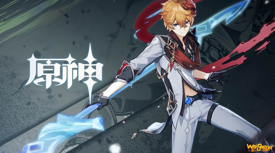原神公子没有双风怎么搭配阵容