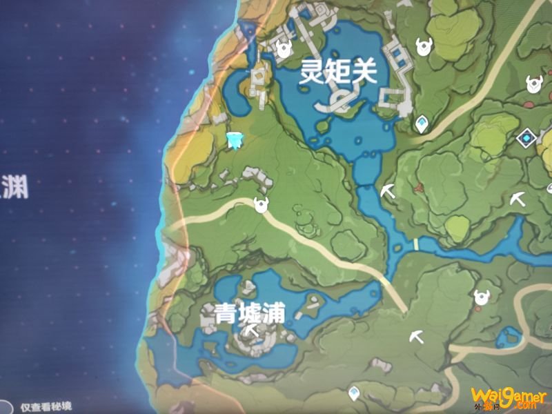 原神野外矿工在哪