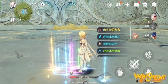 原神无相之风多少级出金